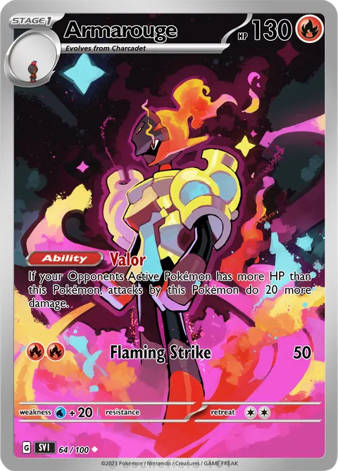 Armarouge