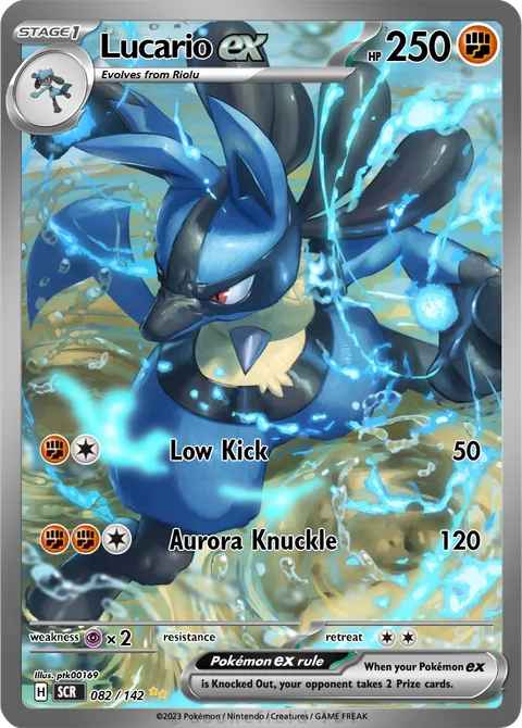 Lucario - ptk00169 | PokeCardMaker.net