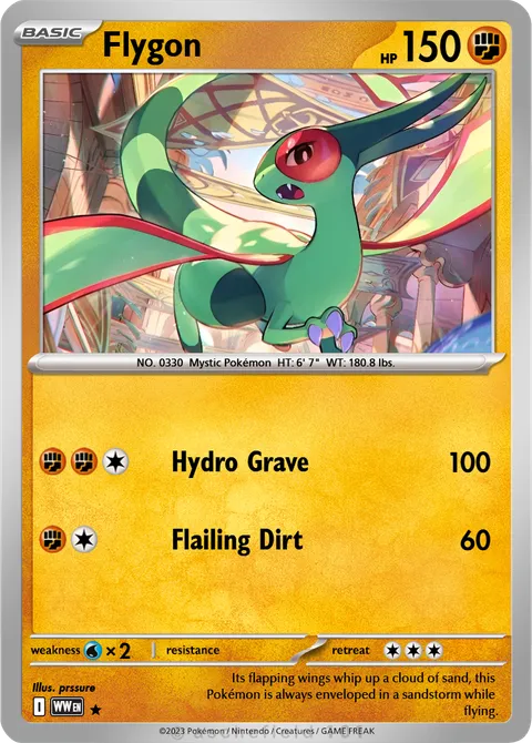 Flygon