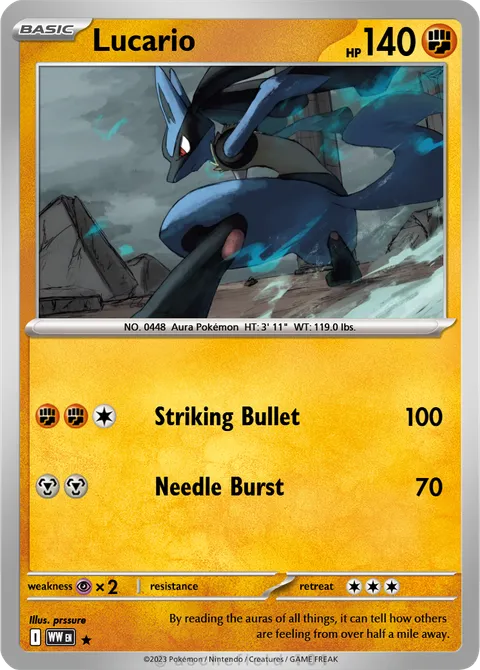 Lucario