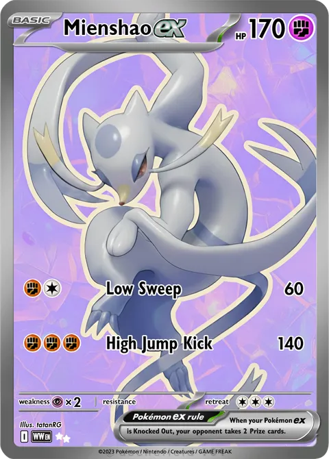 Mienshao