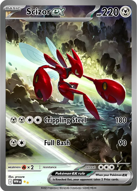 Scizor