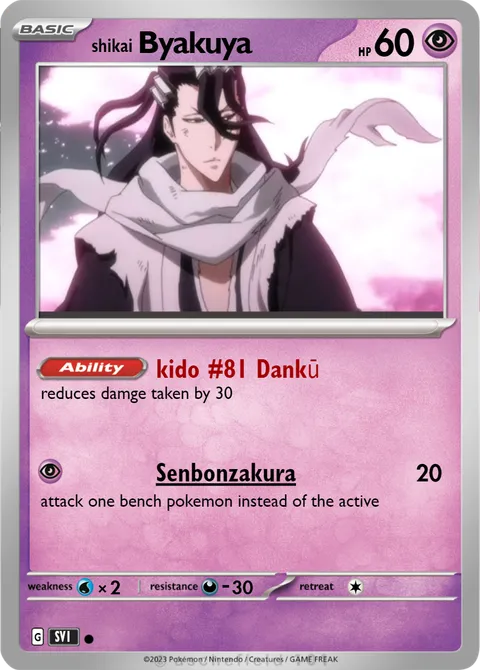 Byakuya