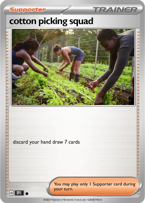 cotton picking squad