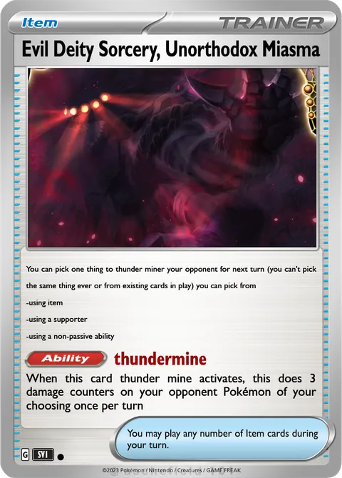 Evil Deity Sorcery, Unorthodox Miasma