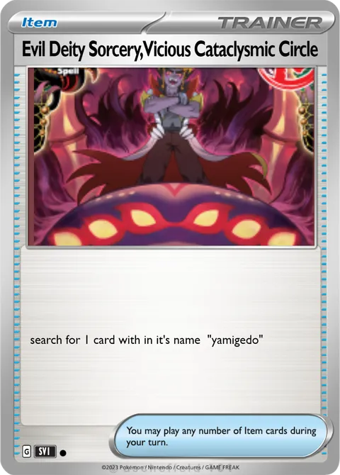 Evil Deity Sorcery, Vicious Cataclysmic Circle