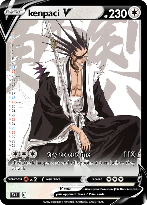kenpaci
