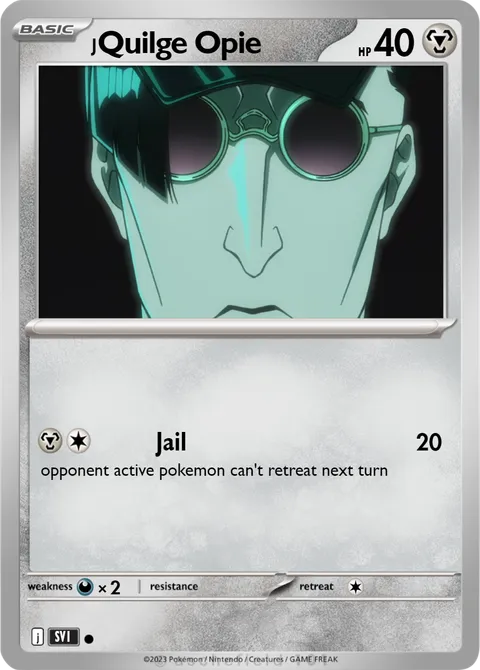 Quilge Opie
