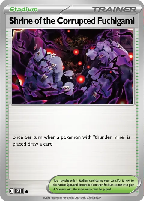 Shrine of the Corrupted Fuchigami