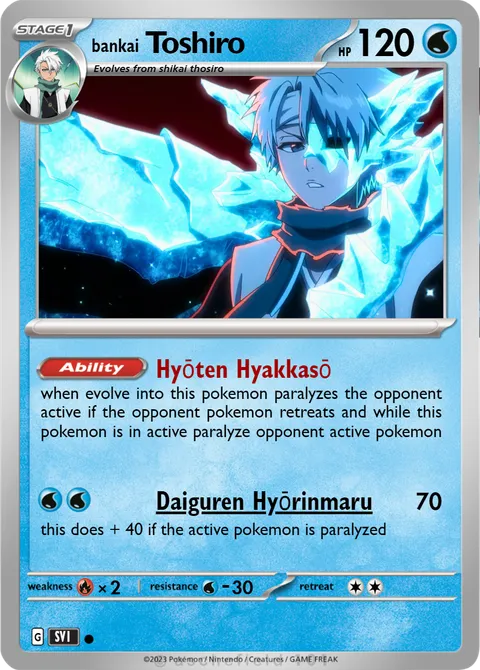 Toshiro