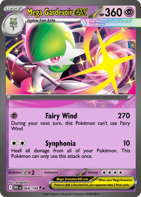 Gardevoir