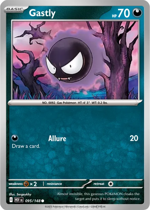 Gastly