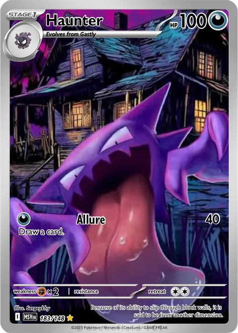 Haunter