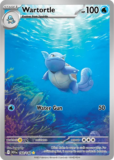 Wartortle