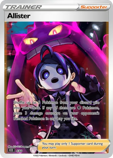 Allister