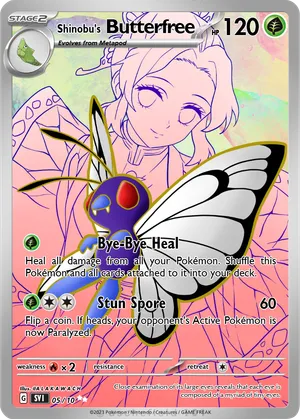 shiny butterfree pokemon card M Shiny Butterfree Ex Pokemon Card