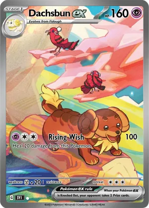 dachsbun pokemon card ex - 067/142 Ultra Rare Double Rare Number POKMON CARD GAME sv7 045/102