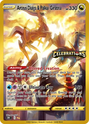 arceus dialga palkia giratina pokemon card Arceus, Palkia, Dialga and Giratina VSTAR From Crown Zenith Extended Pokmon Frame