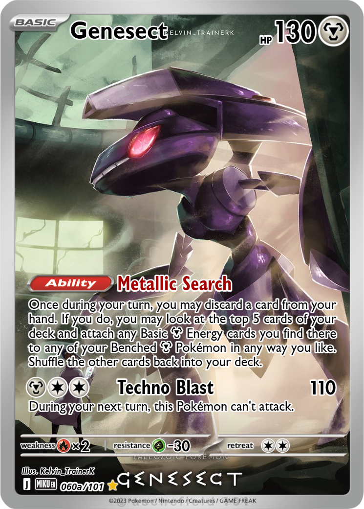 Genesect - BarrierBreak