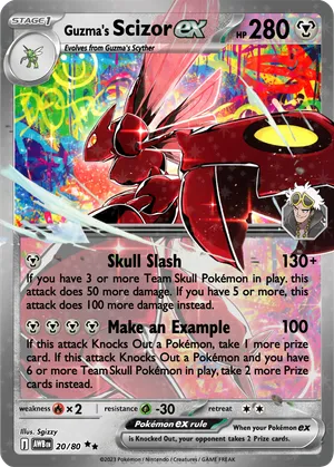 pokemon team skull cards Love Ball - 156/167 A single individual card from the pokemon trading and collectible card game (tcg/ccg) Pokemon Team Skull Grunt Full