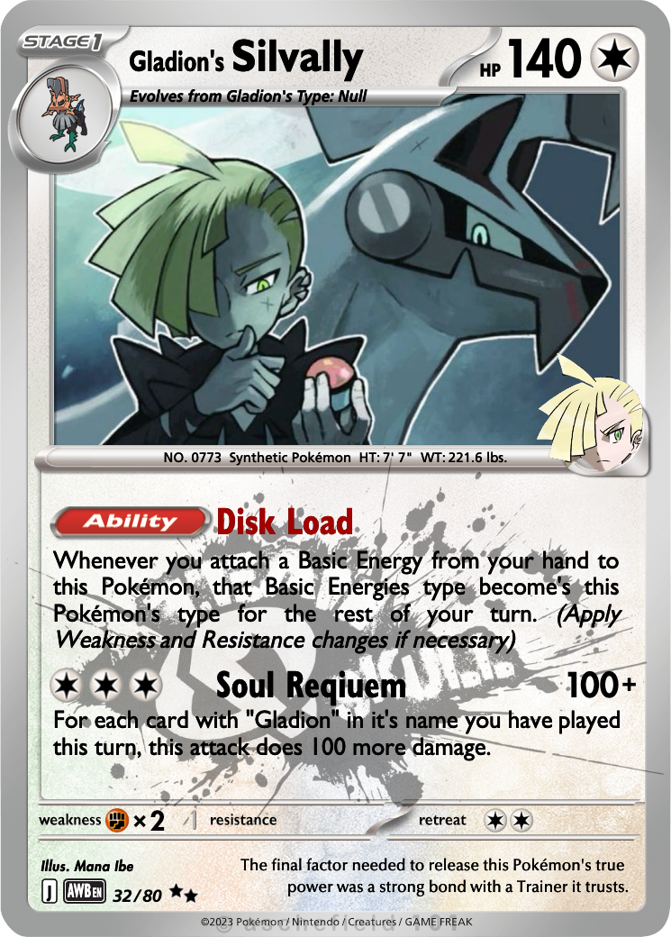 skeledirge pokemon card Skeledirge ex 258/193