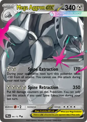 mega aggron pokemon card V & Vmax 097/172 Brilliant Stars If tails M Aggron EX 94/160 EX