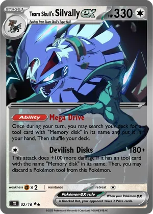 silvally pokemon card Pokemon Card Silvally AR 093/081 M5 Abyss Eye Japanese