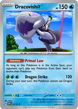 pokemon card dracovish Dracovish SV036/122