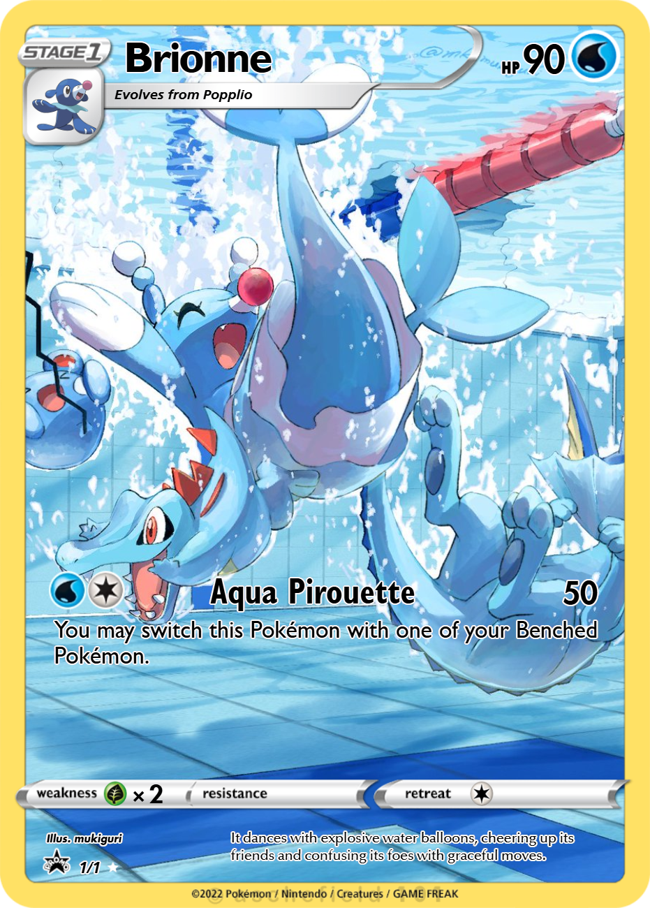 shiny mew ex pokemon card Mew ex - 327/190 - SV4a: Shiny Treasure ex
