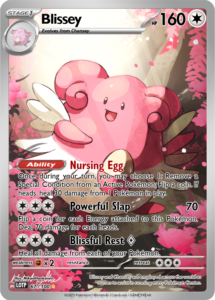 bouffalant pokemon card 401 Games Canada - Bouffalant - 119/142 main image 0