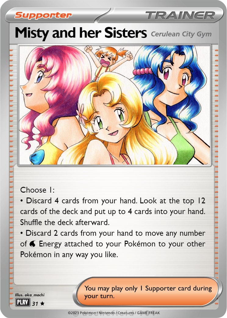 boundaries crossed booster box B&W Boundaries Crossed Booster Box