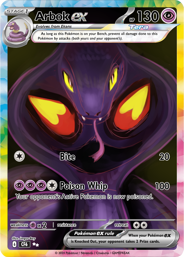 shadowed pokemon cards POKÉMON CARD GAME S8b 236/184 CSR main image 0