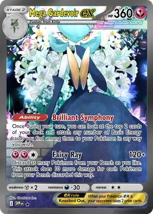 360 hp pokemon card POKMON GAME sv4M 048/066 C Porygon clear acrylic holder that perfectly accentuates the stunning visual design and character artwork Pokemon TCG - SV4a -