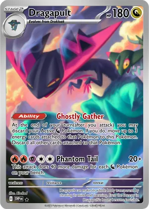 dragapult pokemon card ex 200/167 Twilight Masquerade Full Art Pokemon Secret Rare : Toys & Games Placeholder Image Provided Dragapult | Fusion Strike |