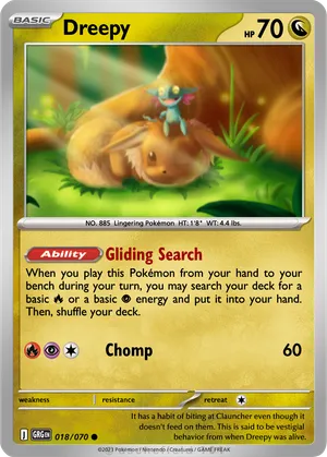 dreepy pokemon card Pokemon 2025 M2a Mega Dream EX Dreepy Art Rare Holo Card #211/193