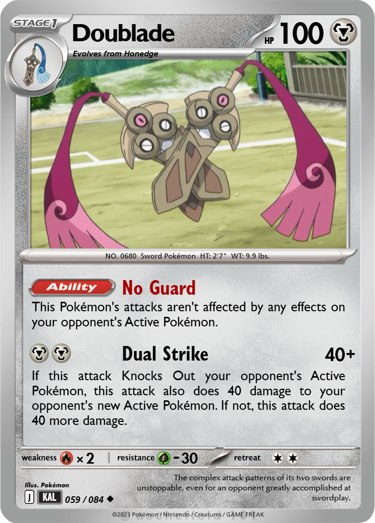 doublade pokemon card Doublade - 133/182 133