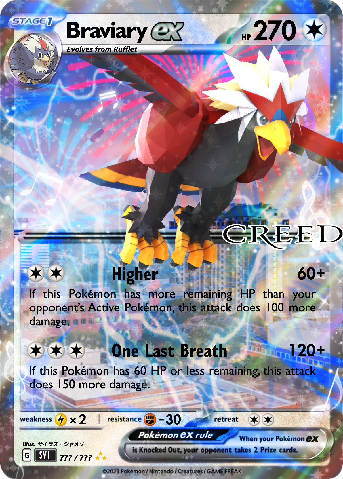 braviary pokemon card value - 178/236 - Cosmic Eclipse 30 Retreat Cost Braviary - Cyru