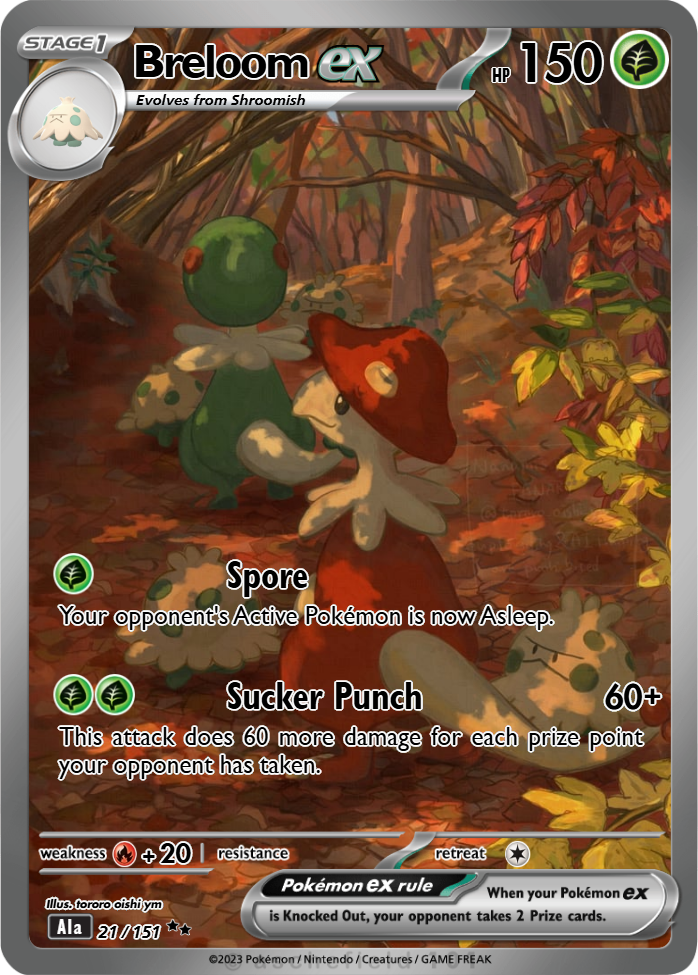 how many pokemon illustrator cards are there Logan Paul is putting his record-breaking Pokmon card up for sale after it  soared in value. He bought the PSA 10 Pikachu Illustrator  the highest  grade a card can have 