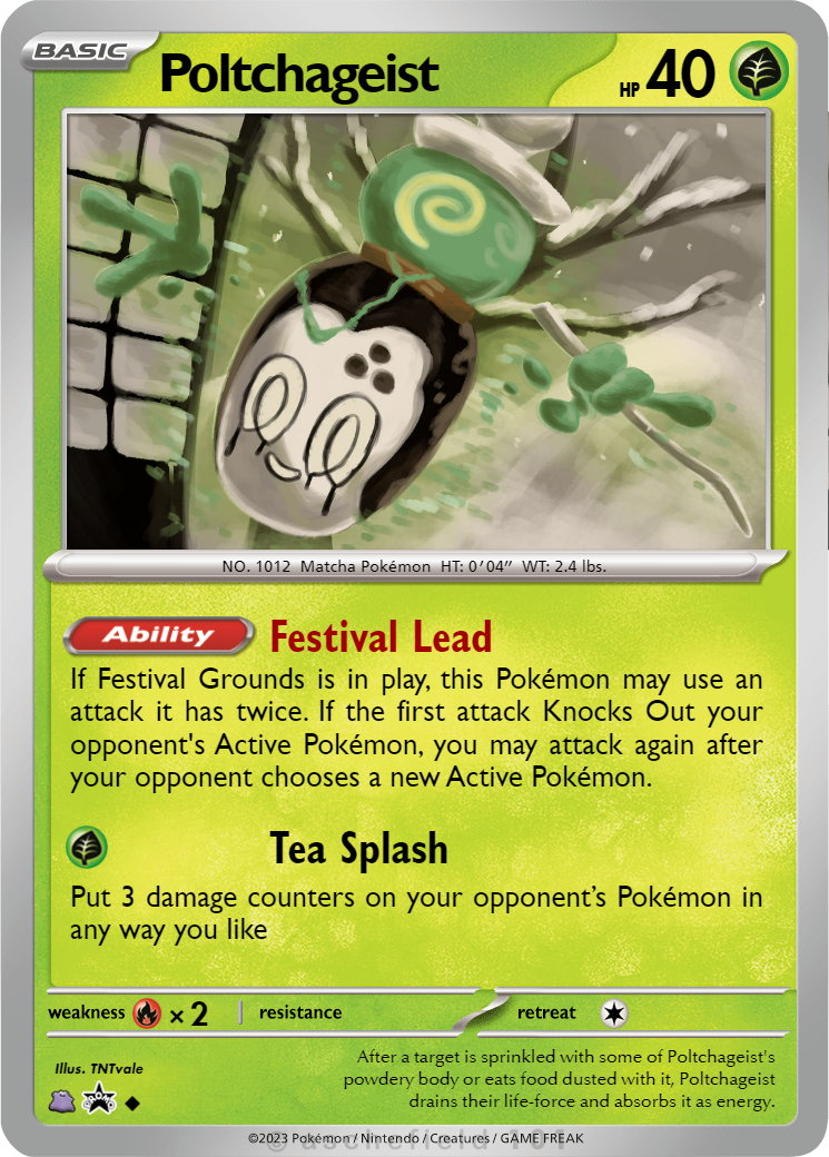 pokemon card cosmog Cosmog Card Prices & Value 2026