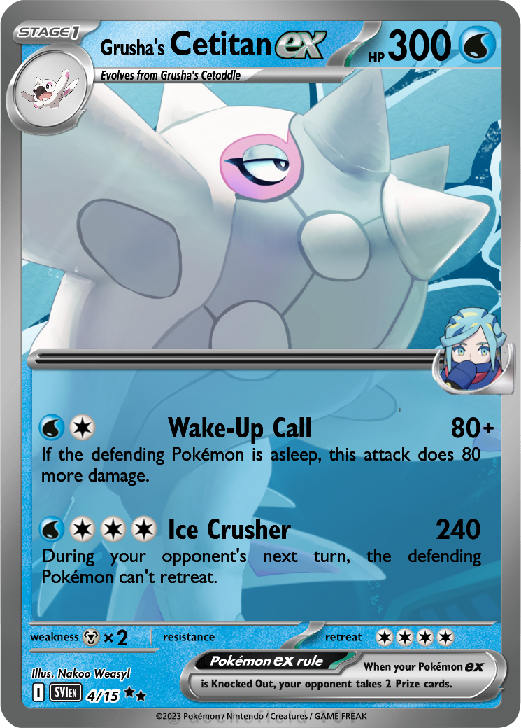 cetitan pokemon card 3-star rarity - 27 07/07 Gem Pack Vol. 5 | CBB5C With ferocious attacks Cetitan Full Art Pokémon card