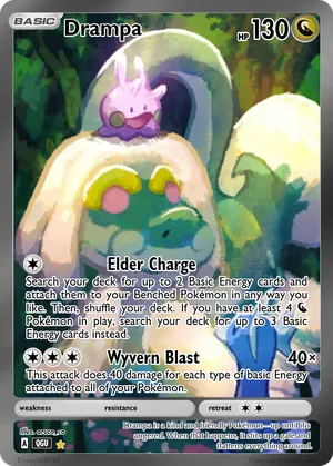 drampa basic pokemon card 015/015 McDonald's 2024 Holo variation to centering Drampa | Evolving Skies |