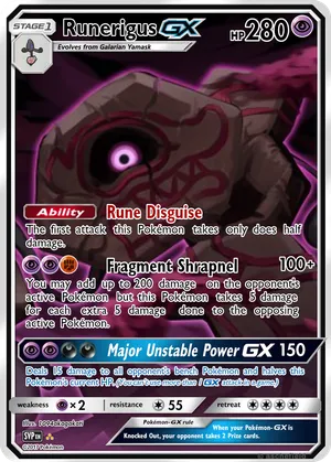 runerigus pokemon card Galarian Runerigus SV066/122