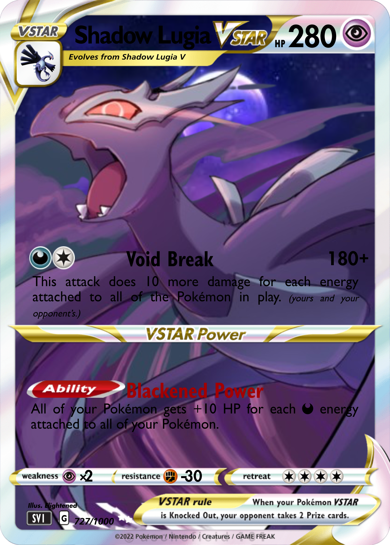 Shadow Lugia - Elightened