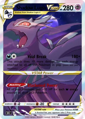 shadow luigi pokemon card Lugia V 186/195 RarityPromo Hit Points300 HP Psychic Lugia Master of Shadow gx