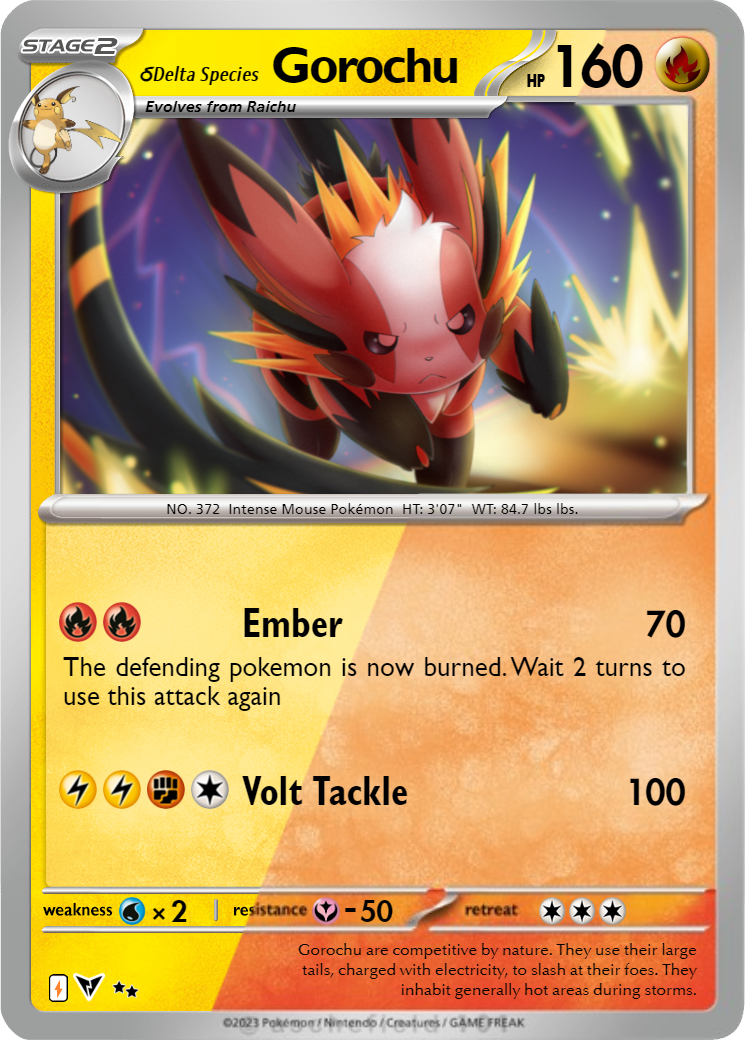 black and white pokemon card list Black & White Card List (Full Set)