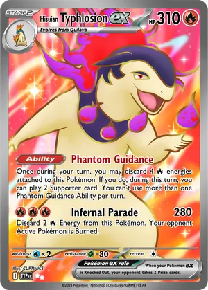 shiny typhlosion pokemon card Pokemon shiny typhlosion 3