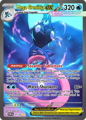 dark greninja pokemon card EX attach 2 Energy cards from your discard pile to each Pokemon that you put onto your Bench this way Greninja GX - SV56/SV94 -