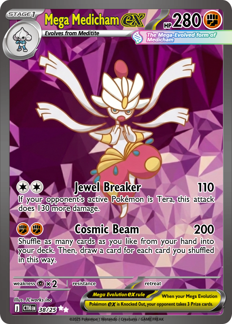 aegislash pokemon cards Pokemon Trading Card Game Paradox Rift Double Rare Aegislash ex #135