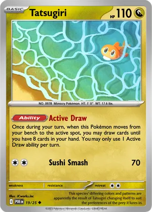 tatsugiri pokemon cards 131/167 Twilight Masquerade Reverse Foil Card Rev Holo : Toys & Games you may look at the top 6 cards of your deck Pokmon TCG Japan's Shiny Treasure