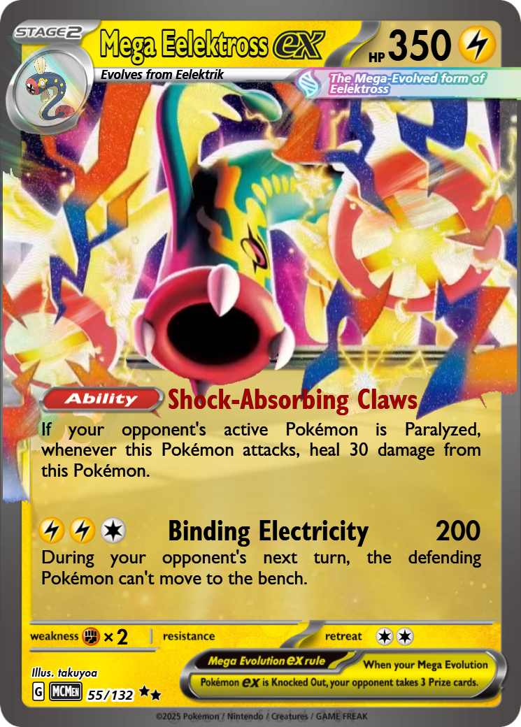pokemon card lumineon Lumineon V GG39/GG70 Special Art main image 0
